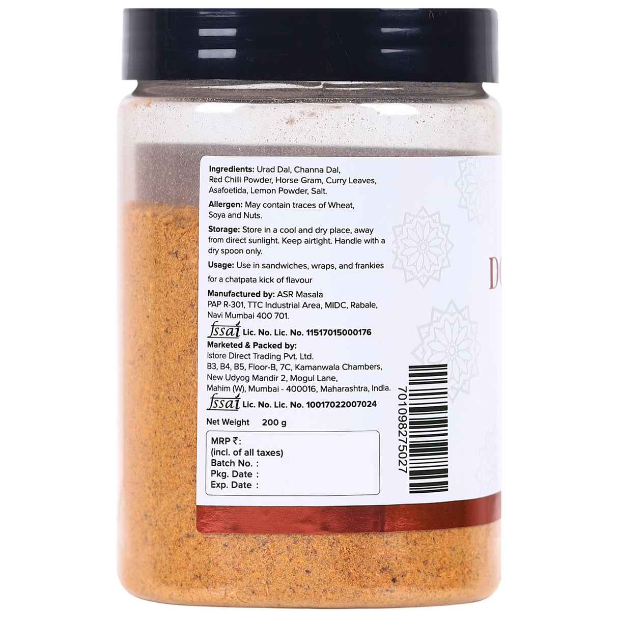 Urban Platter Instant Mysore Dosa Chutney Powder, 200g