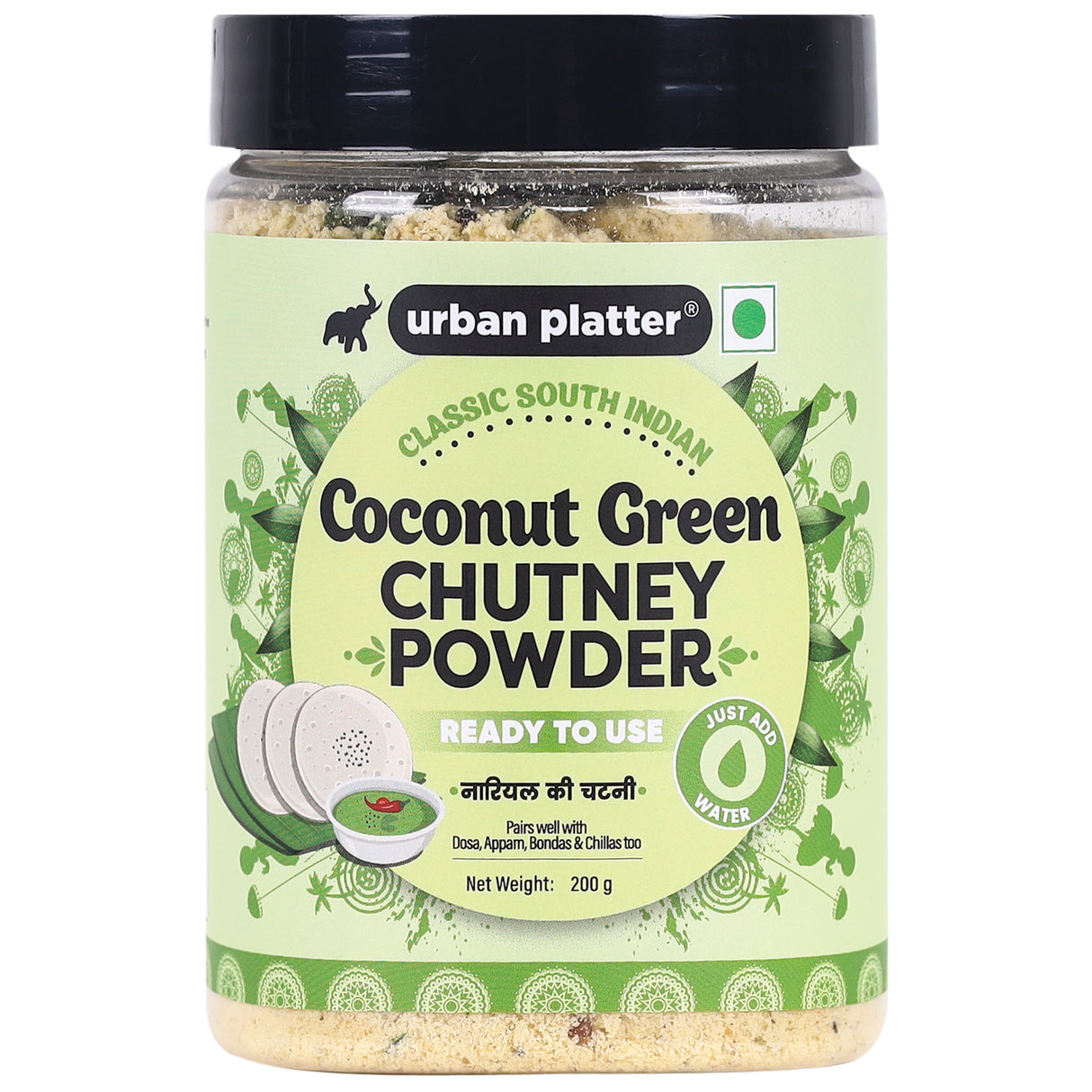 Urban Platter South Indian Style Instant Coconut Green Chutney Powder, 200g [Nariyal ki Chutney, Just Add Water]