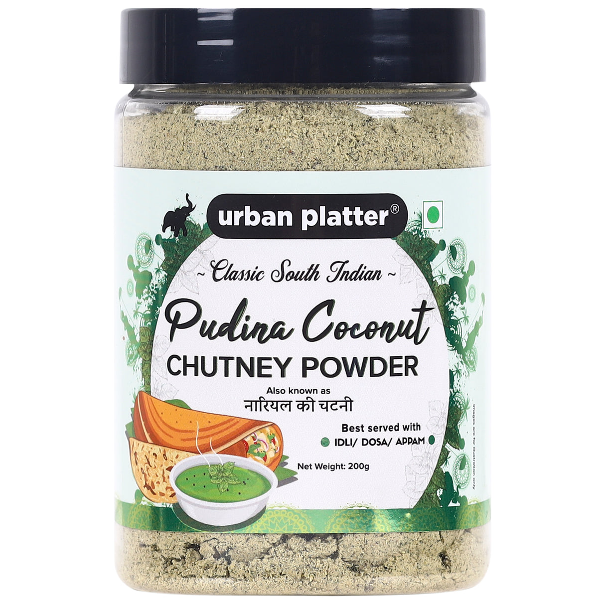 Urban Platter South Indian Style Instant Pudina (Mint) Coconut Chutney Powder, 200g / 7oz [Nariyal ki Chutney, Just Add Water]