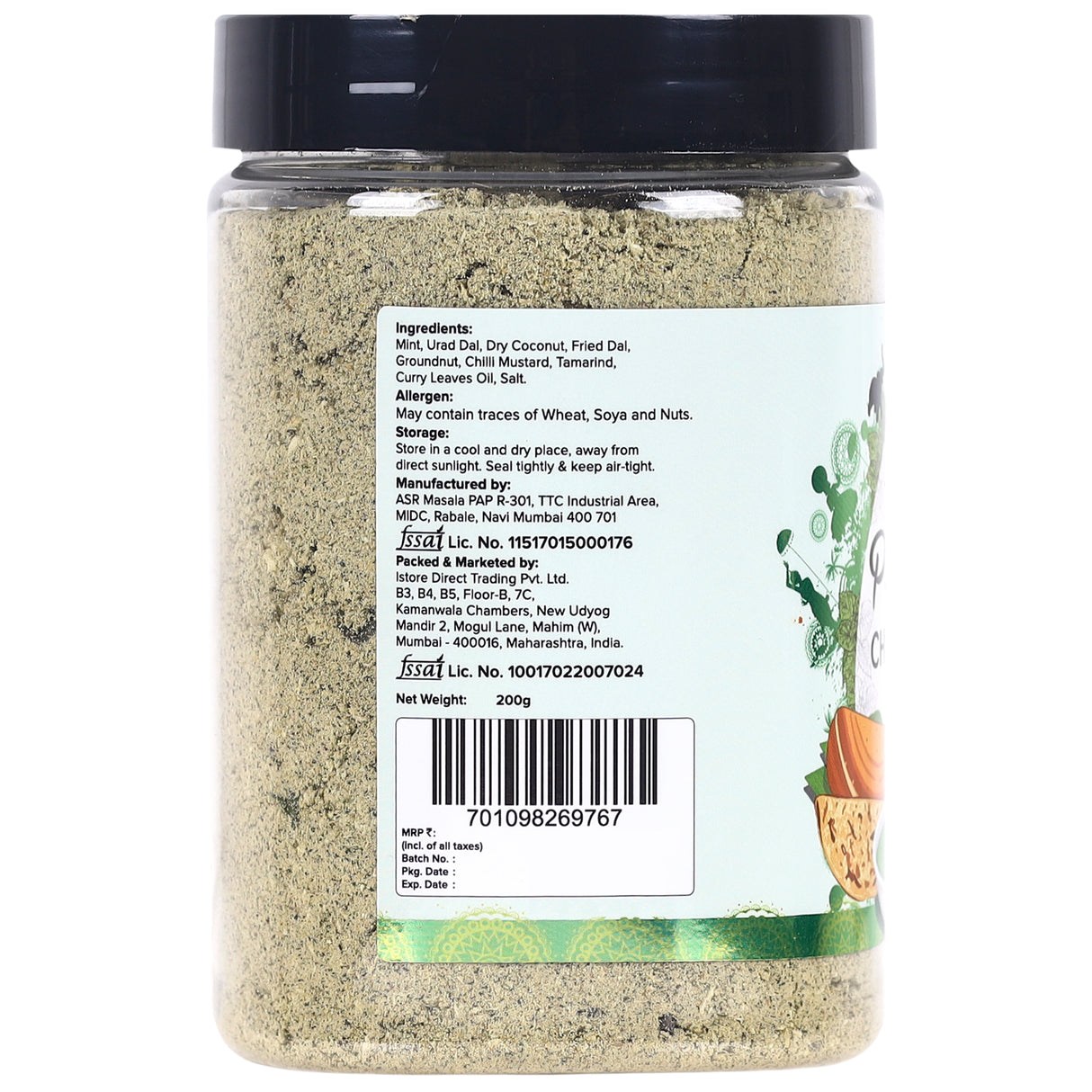 Urban Platter South Indian Style Instant Pudina (Mint) Coconut Chutney Powder, 200g / 7oz [Nariyal ki Chutney, Just Add Water]