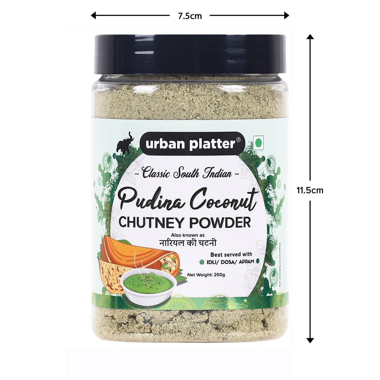 Urban Platter South Indian Style Instant Pudina (Mint) Coconut Chutney Powder, 200g / 7oz [Nariyal ki Chutney, Just Add Water]