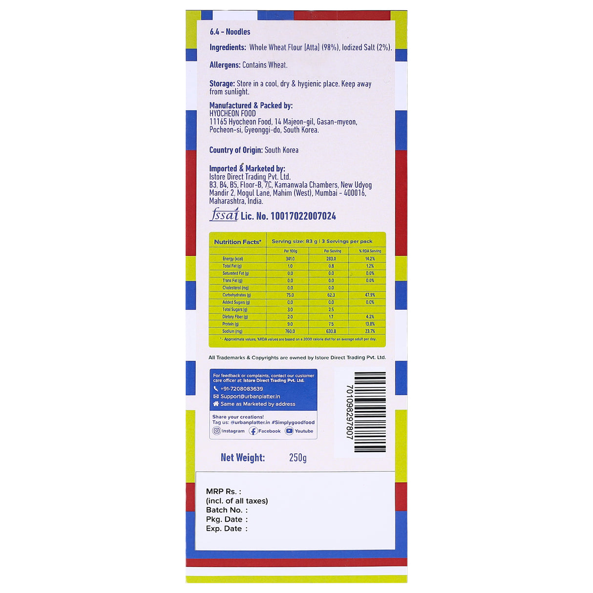 Urban Platter Jungmyeon Wheat Noodles, 250g (Round Korean Noodles | Springy & Chewy Bite | Best for Saucy & Spicy Dishes)