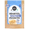 Roasted Salted Peanuts, 1Kg (Grade A Peanuts, Groundnut, Singdana, Skin Removed, Vacuum Packed, Fresh, Product of Bharuch)