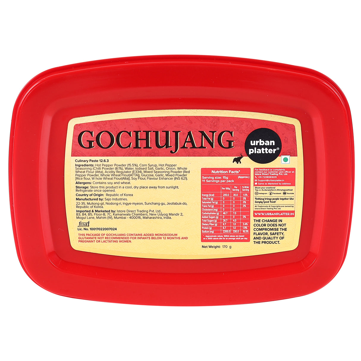 Urban Platter Classic Korean Gochujang, 170g  (Plant-Based Fermented Hot Chilli Paste | Unique Umami Flavour | Essential for Korean Cooking)
