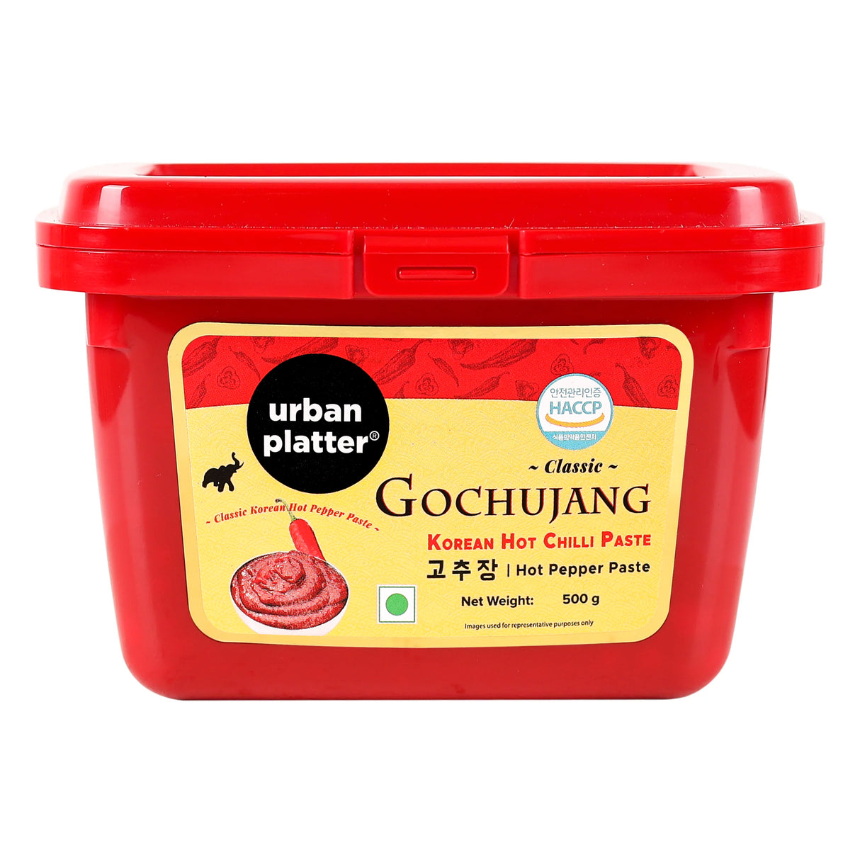 Korean Gochujang Paste 500g (Fermented Chilli Paste, Spicy-Sweet Umami, Plant-Based, For Bibimbap & Tteokbokki)