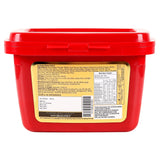 Urban Platter Classic Korean Gochujang, 500g (Plant-Based Fermented Hot Chilli Paste | Unique Umami Flavour | Essential for Korean Cooking)