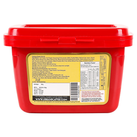 Korean Gochujang Paste 500g (Fermented Chilli Paste, Spicy-Sweet Umami, Plant-Based, For Bibimbap & Tteokbokki)