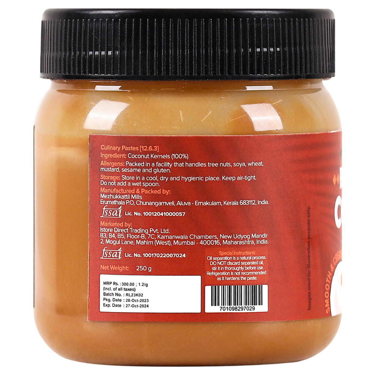 Urban Platter Roasted Brown Coconut Paste (Ready to Eat)
