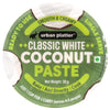 Classic White Coconut Paste, (Ready to Eat | Unroasted)
