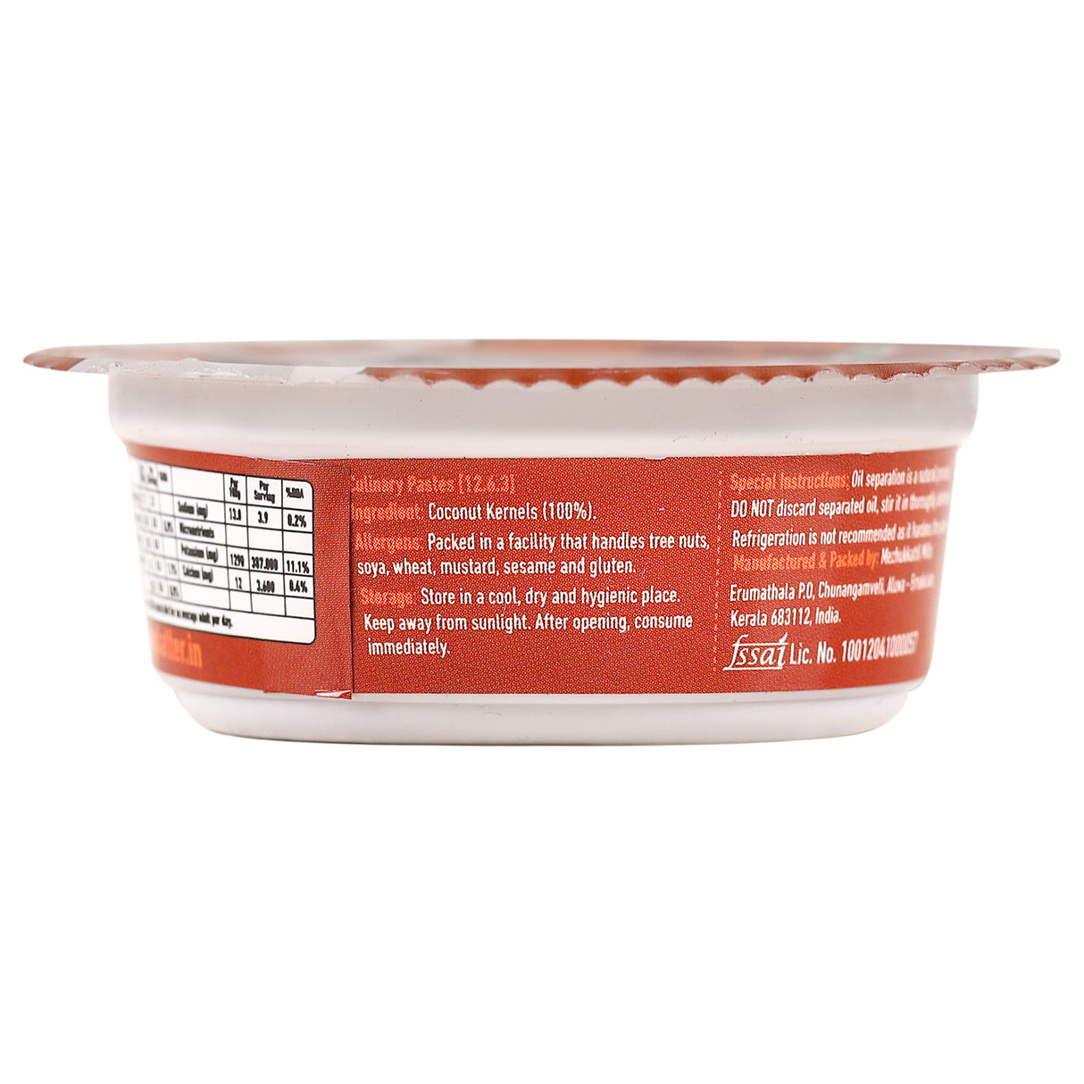 Urban Platter Roasted Brown Coconut Paste (Ready to Eat)