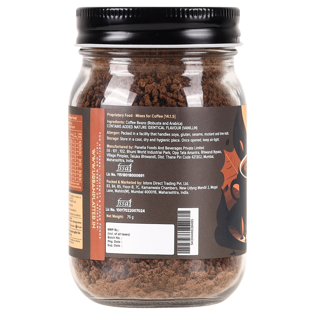 Urban Platter Instant Royal Vanilla Coffee Powder, 75g (Flavoured Instant Coffee | Blend of Robusta and Arabica Beans | Makes 25 Cups | Caramel Flavour)