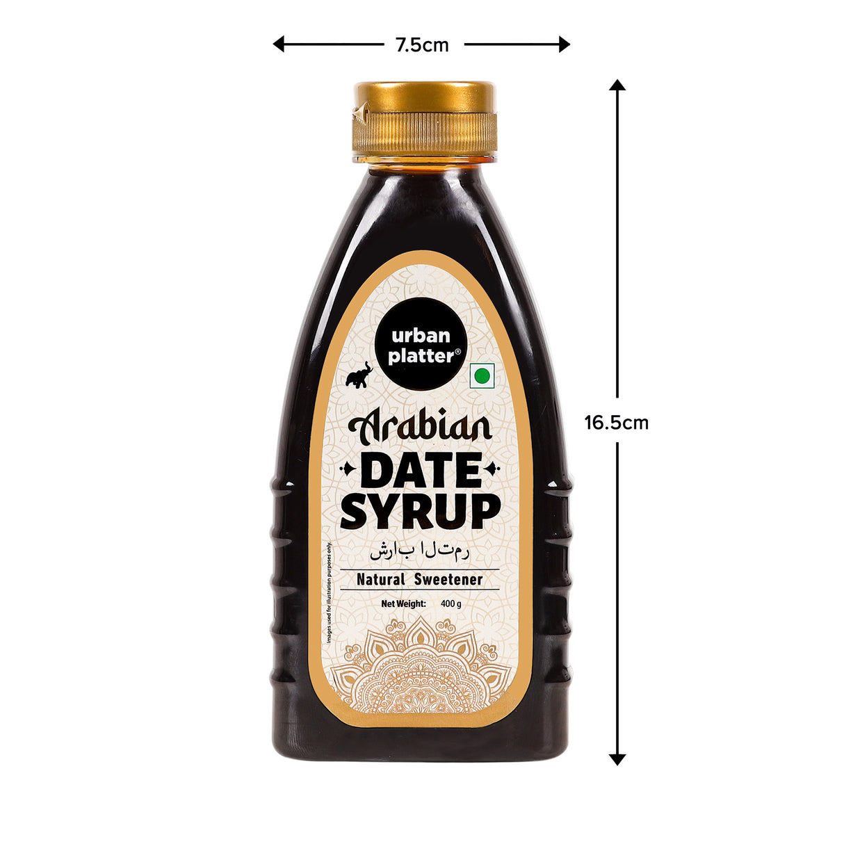 Urban Platter Date Syrup, 400g (Natural Sweetener | 100% Dates | Refined Sugar Alternative)