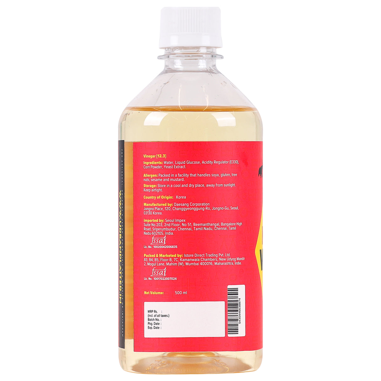 Urban Platter Korean Vinegar, 500ml (Product of Korea | Asian Staple | Versatile in Multiple Culinary Applications)