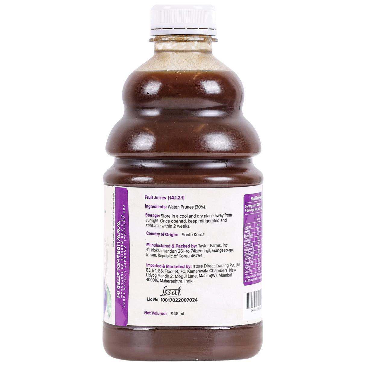 Urban Platter Prune Juice, (No preservatives | No Added Sugar)