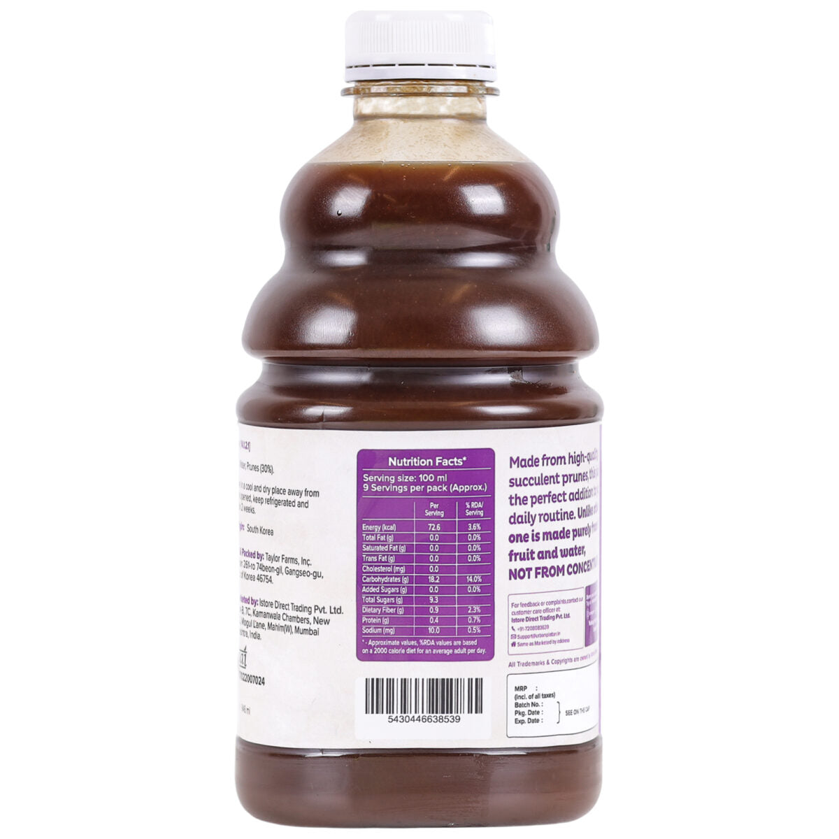 Urban Platter Prune Juice, (No preservatives | No Added Sugar)