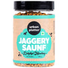 Jaggery Saunf, 250g (Gur Saunf / Fennel, Delicious Post-meal Digestive)