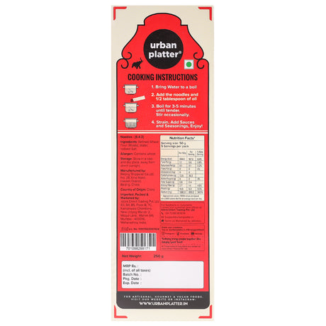 Ramen Noodles, 250g (Ideal for Ramen, No Added Preservatives)