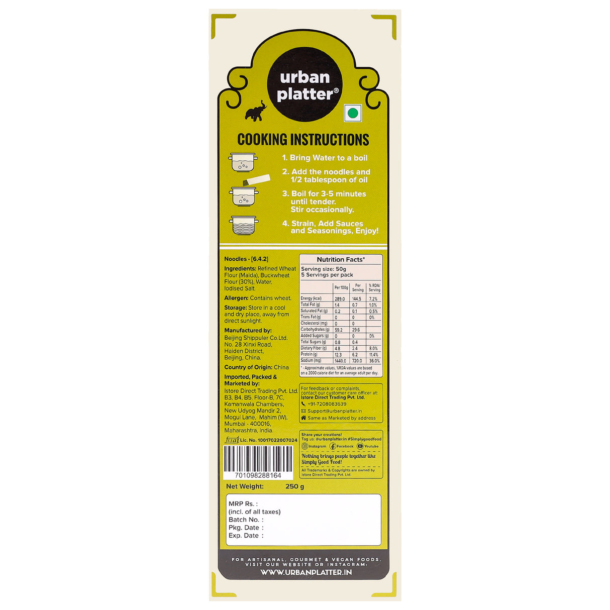 Urban Platter Soba Noodles, 250g (Ideal for Asian Preparations, No Added Preservatives) - product image 2