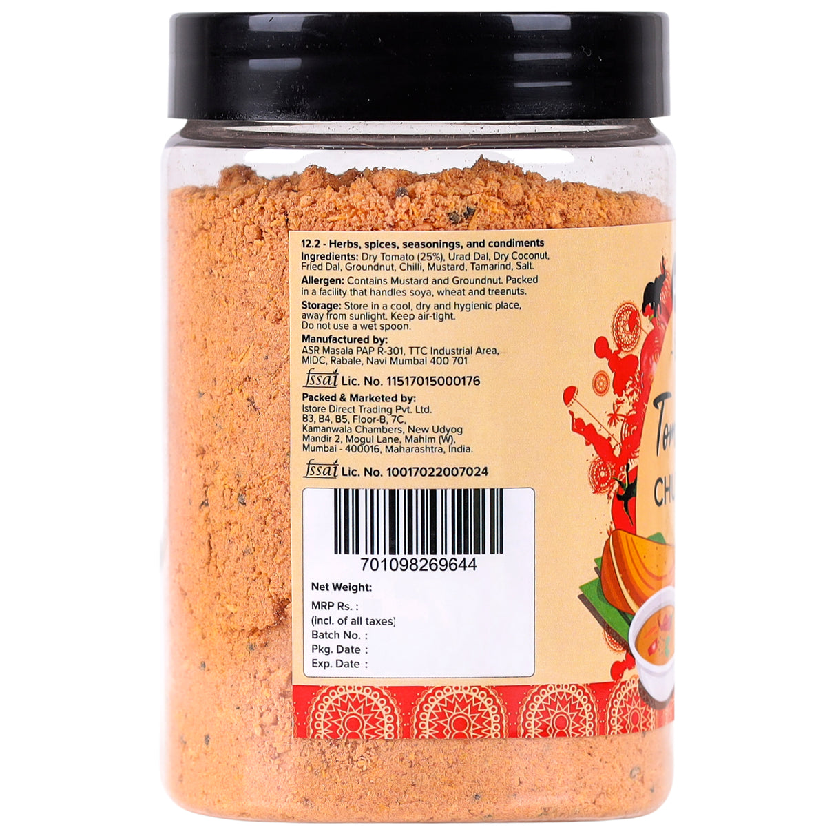 Urban Platter South Indian Style Instant Tomato Coconut Chutney Powder, 200g / 7oz [Nariyal ki Chutney, Just Add Water]