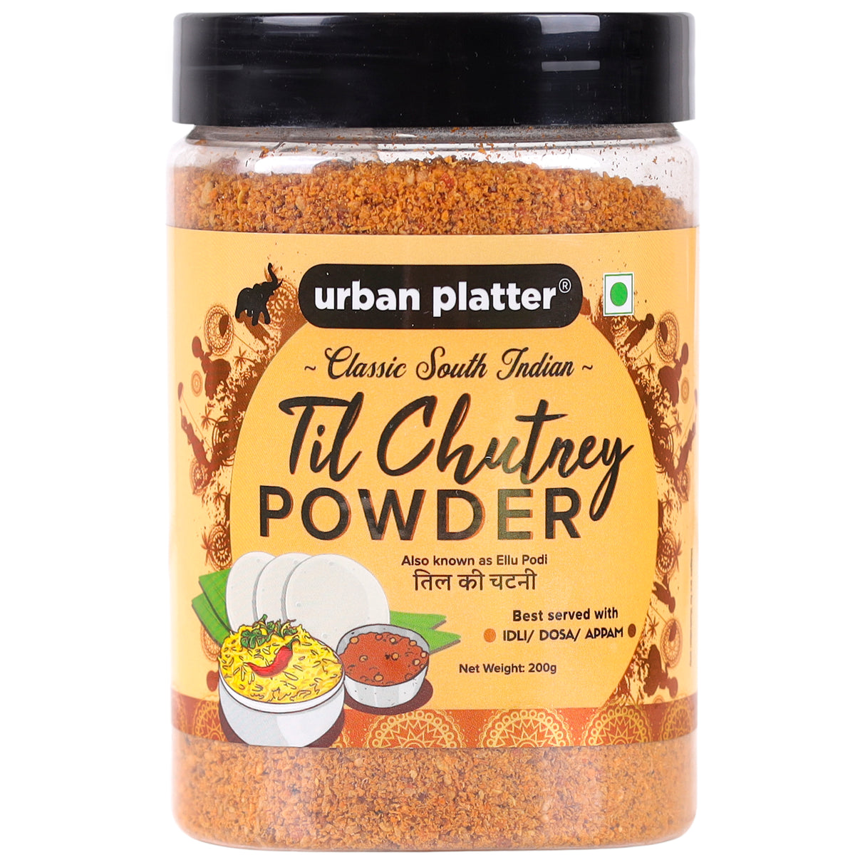 Urban Platter South Indian Style Instant Til Chutney Powder, 200g / 7oz [Ellu Podi, Sesame Chutney, Just Add Water]