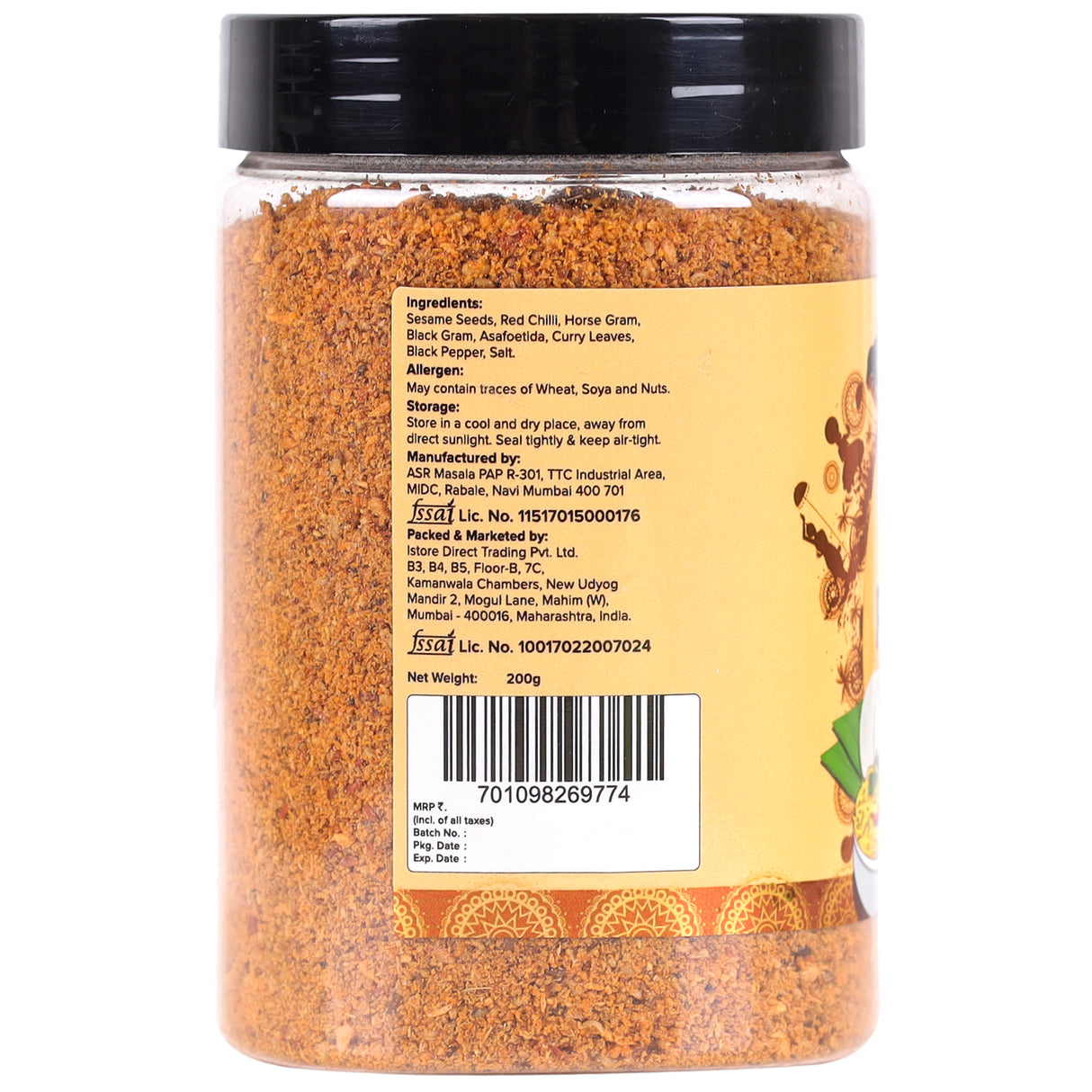 Urban Platter South Indian Style Instant Til Chutney Powder, 200g / 7oz [Ellu Podi, Sesame Chutney, Just Add Water]