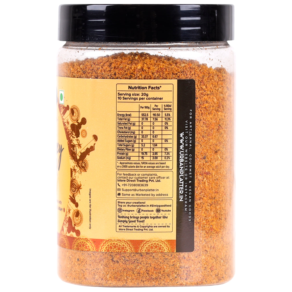 Urban Platter South Indian Style Instant Til Chutney Powder, 200g / 7oz [Ellu Podi, Sesame Chutney, Just Add Water]