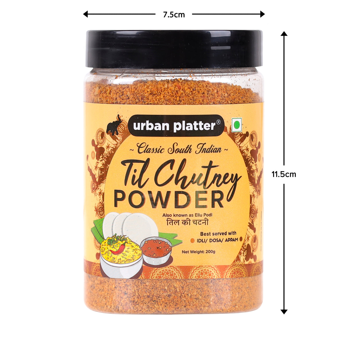 Urban Platter South Indian Style Instant Til Chutney Powder, 200g / 7oz [Ellu Podi, Sesame Chutney, Just Add Water]