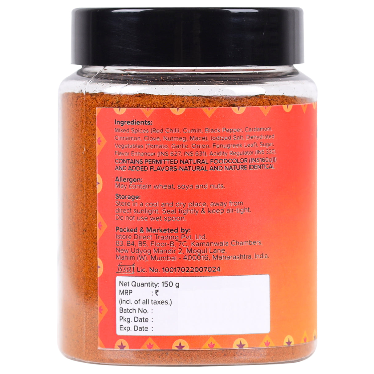 Urban Platter Soya Chaap Masala, 150g