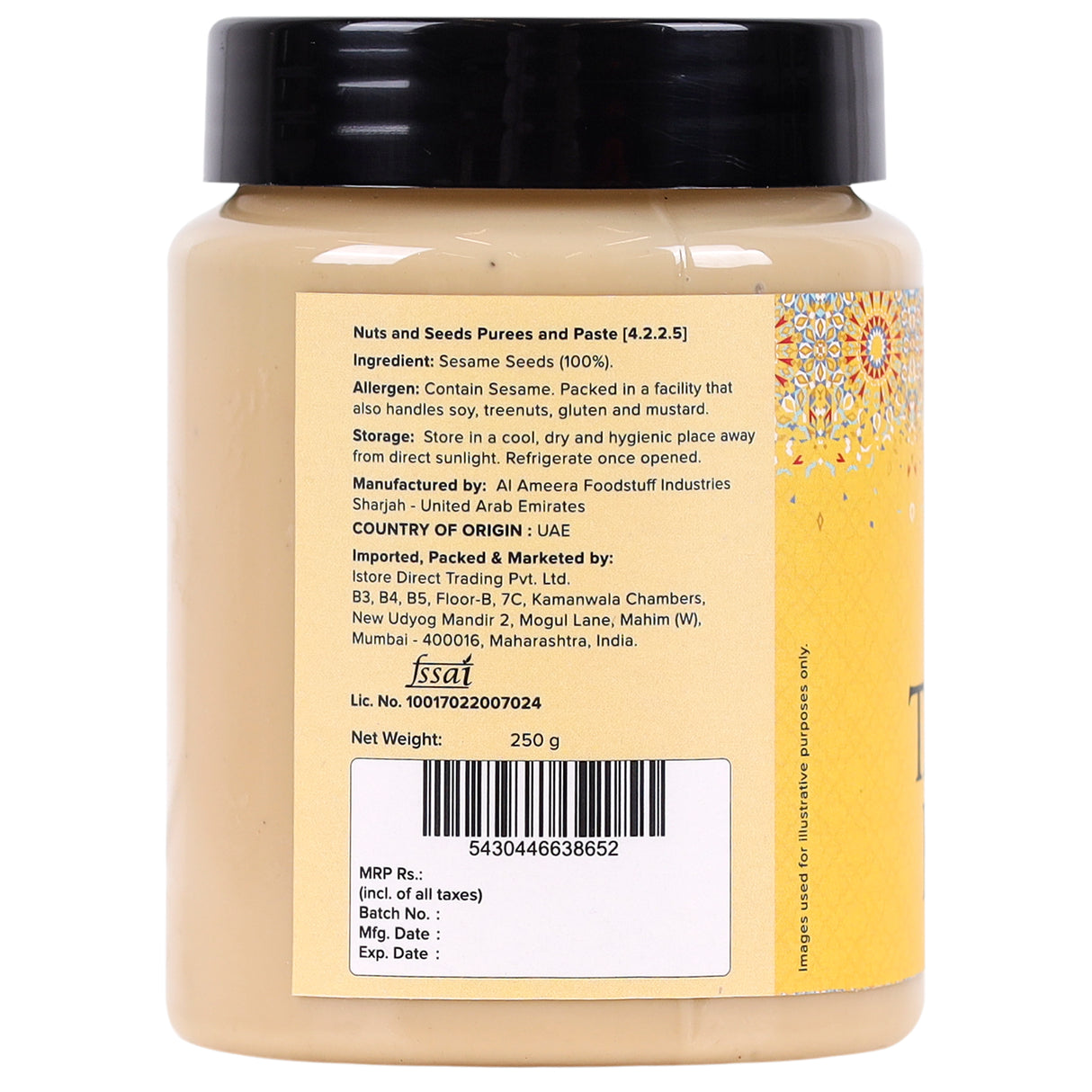 Urban Platter Tahini Paste, (Smooth & Creamy | Made from Hulled Sesame Seeds | Ideal for Hummus & Dressings | Rich in Good Fats)