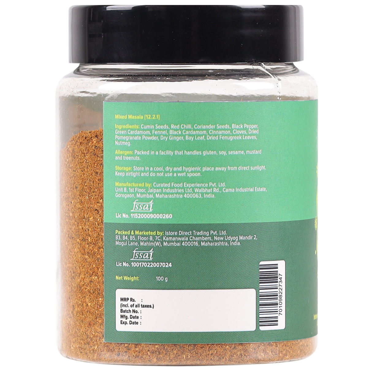 Urban Platter Punjabi Garam Masala Powder, 100g