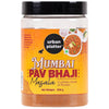 Bombay Pav Bhaji Masala, 200g (Delicious & Flavourful)