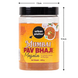 Urban Platter Bombay Pav Bhaji Masala, 200g / 7oz [Delicious & Flavourful]