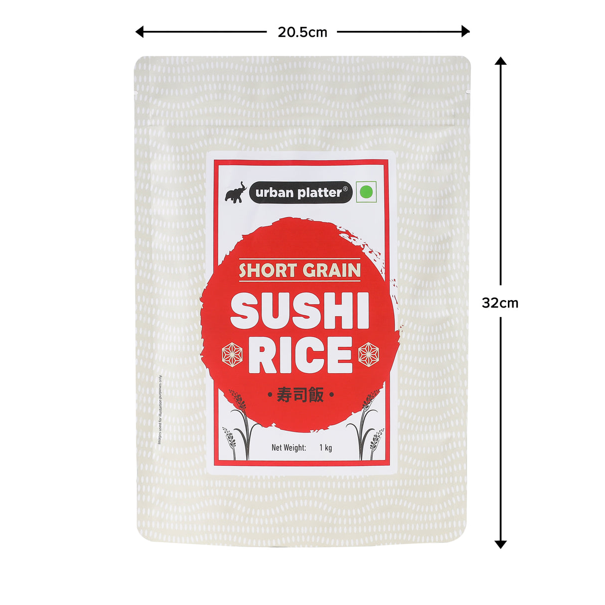 Urban Platter Short Grain Sushi Rice, 1kg (Japanese Cuisine | Sticky and Aromatic)