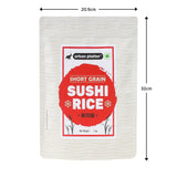 Urban Platter Short Grain Sushi Rice, 1kg (Japanese Cuisine | Sticky and Aromatic)