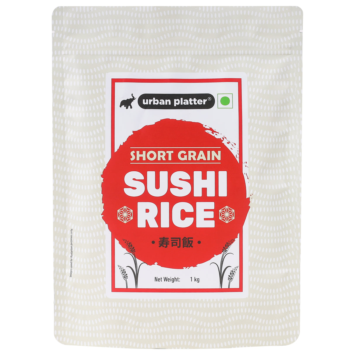 Urban Platter Short Grain Sushi Rice, 1 kg (Japanese Cuisine | Sticky and Aromatic)