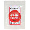 Short Grain Sushi Rice, 1 kg (Japanese Cuisine | Sticky and Aromatic)