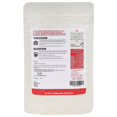 Urban Platter Short-grain Sushi Rice, 300g (Sticky, Chewy, Aromatic Asian Rice)