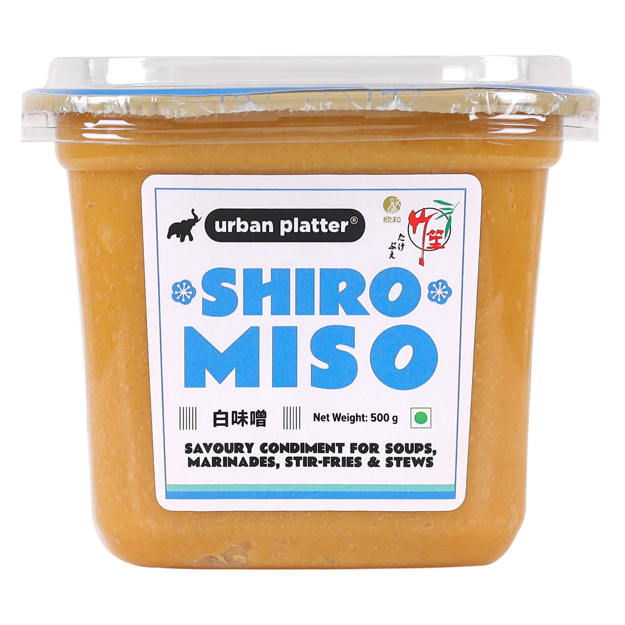 Urban Platter Shiro Miso, 500g (Light Miso Paste, Soy Based, Japanese Staple)