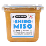 Urban Platter Shiro Miso, 500g (Light Miso Paste, Soy Based, Japanese Staple)