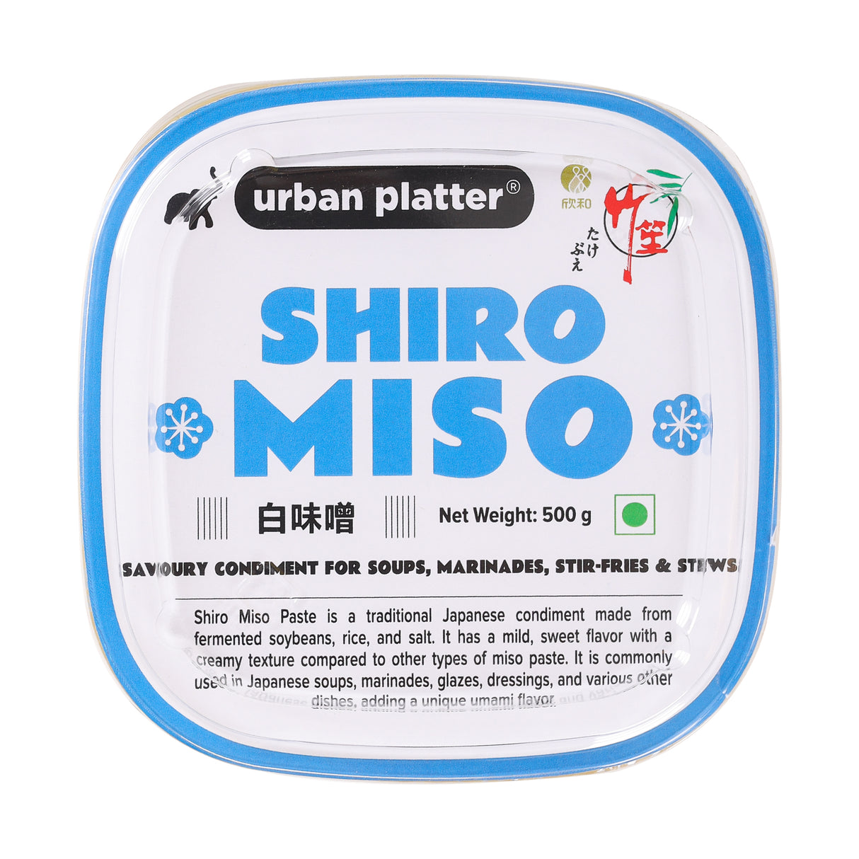 Urban Platter Shiro Miso Paste, 300g (Light Miso | Fermented Soybean Paste | Preservative-Free | Umami Rich)