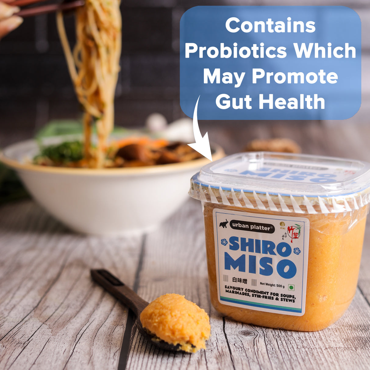 Urban Platter Shiro Miso Paste, 300g (Light Miso | Fermented Soybean Paste | Preservative-Free | Umami Rich)