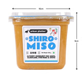 Urban Platter Shiro Miso, 500g (Light Miso Paste, Soy Based, Japanese Staple)