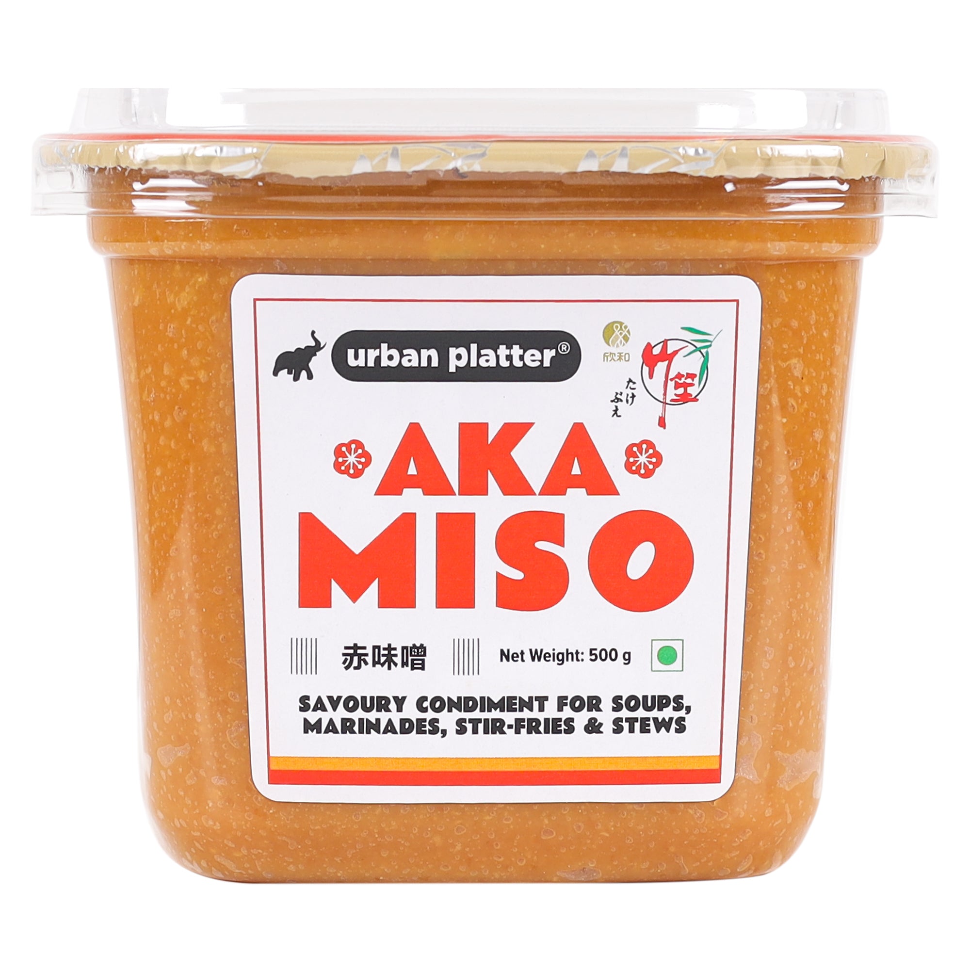 Urban Platter Aka Miso, 500g (Dark Miso | Strong Flavours | Soy Based