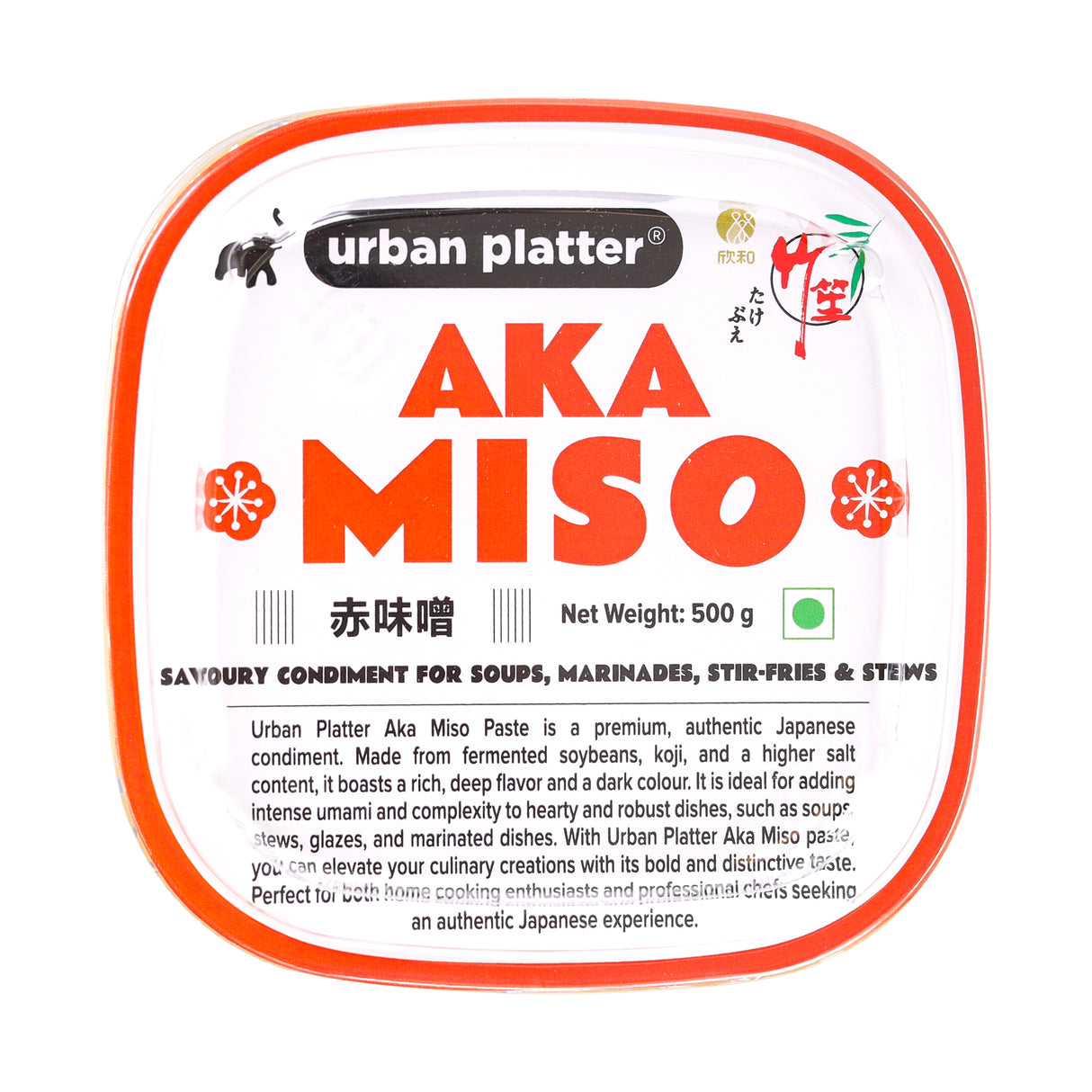 Urban Platter Aka Miso, 500g (Dark Miso | Strong Flavours | Soy Based | Japanese Staple)