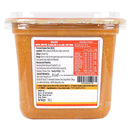 Urban Platter Aka Miso, 500g (Dark Miso | Strong Flavours | Soy Based | Japanese Staple) - product image 2