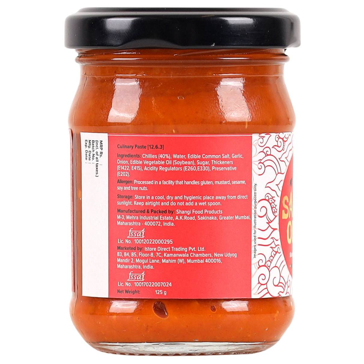 Urban Platter Sambal Oelek, 125g (Indonesian Style Chilli Paste | Hot Chili Paste)