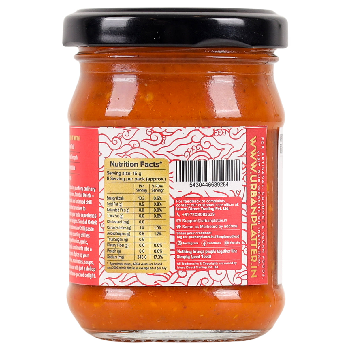 Urban Platter Sambal Oelek, 125g (Indonesian Style Chilli Paste | Hot Chili Paste)