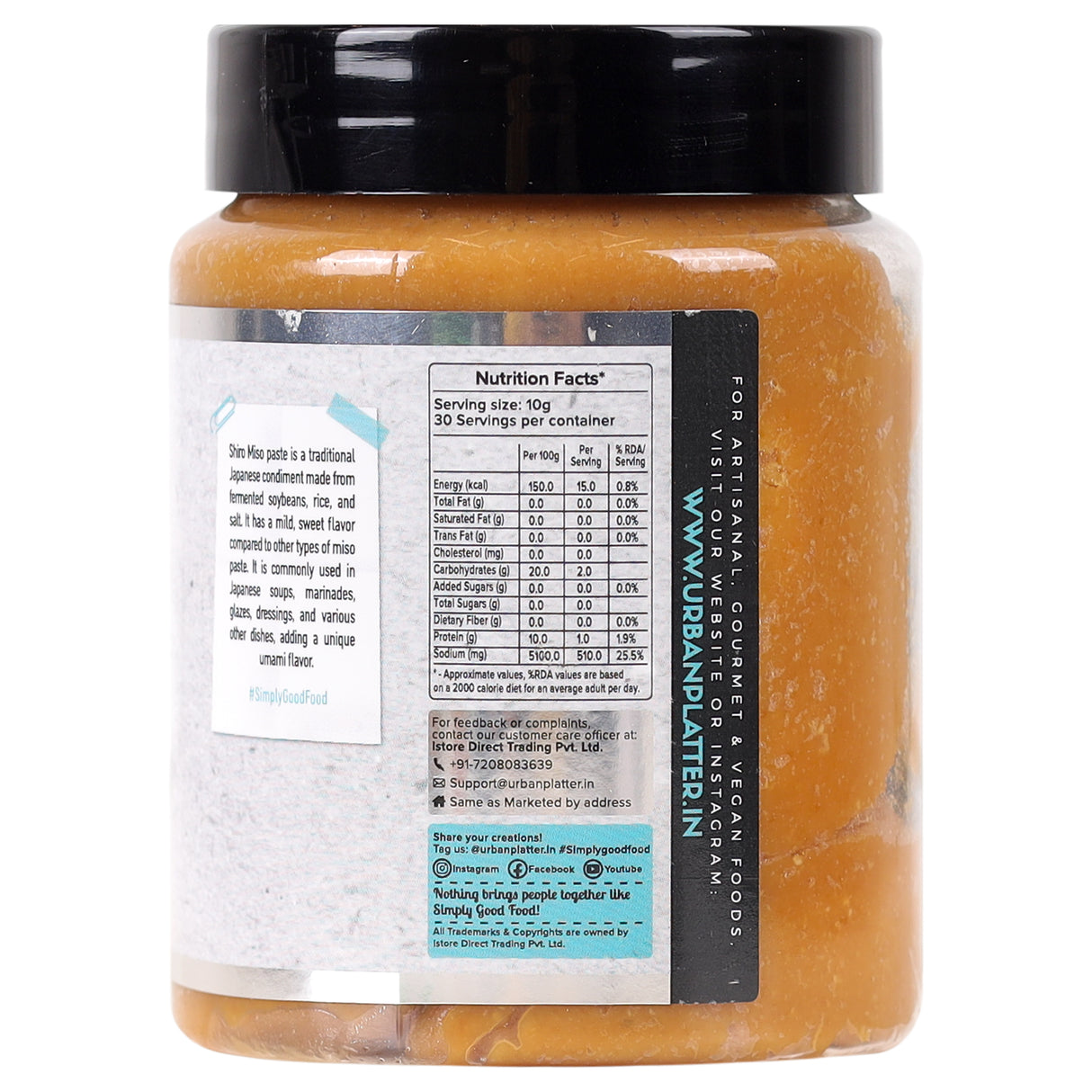 Shiro Miso Paste, 300g (Light Miso, Fermented Soybean Paste, Preservative-Free, Umami Rich)