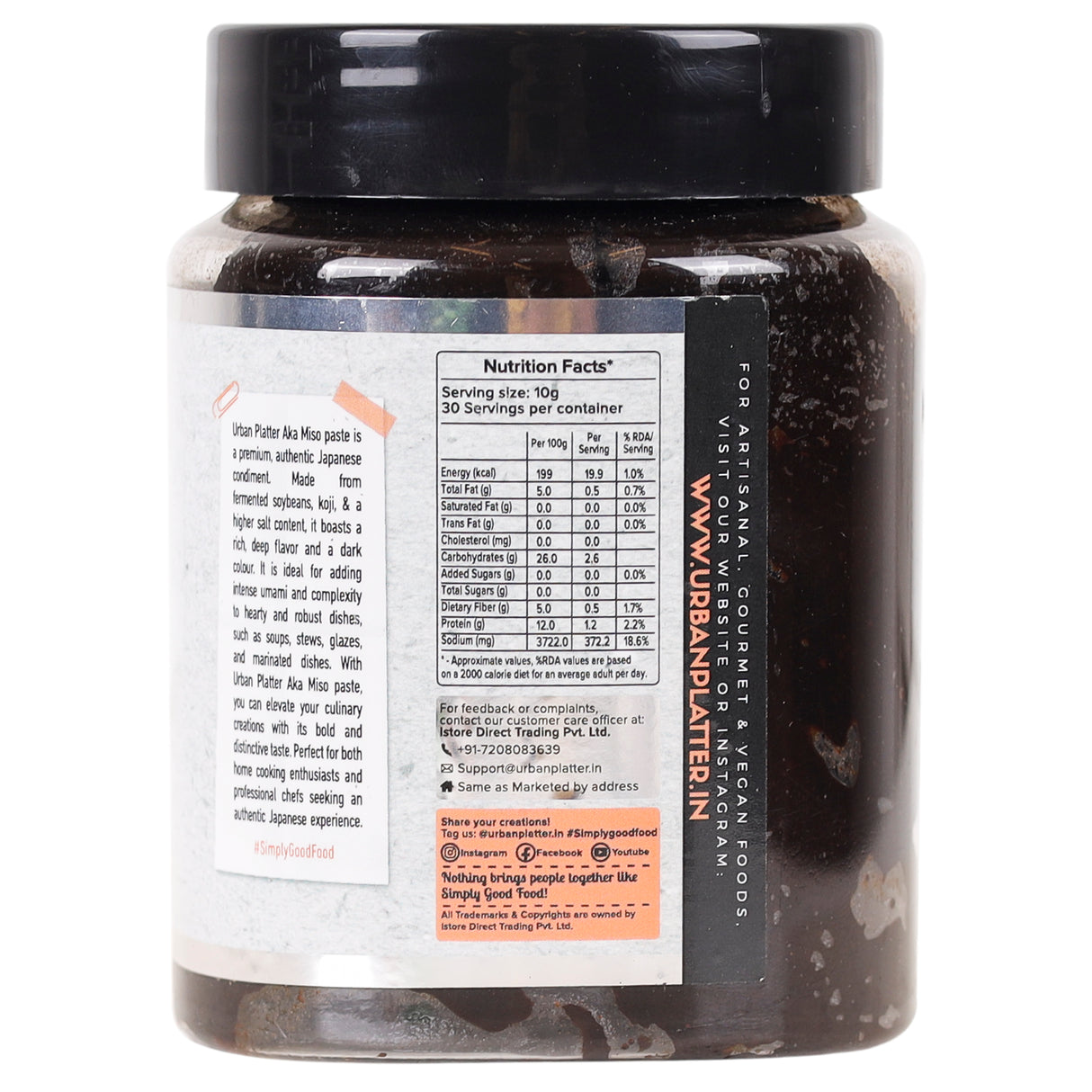 Urban Platter Aka Miso Paste, 300g Jar [Dark, Extra Matured, Soy-Based]