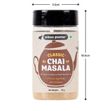 Classic Chai Masala, 75g (Artisanal Tea Spice | Hand Pounded | Strong Aroma & Flavour)